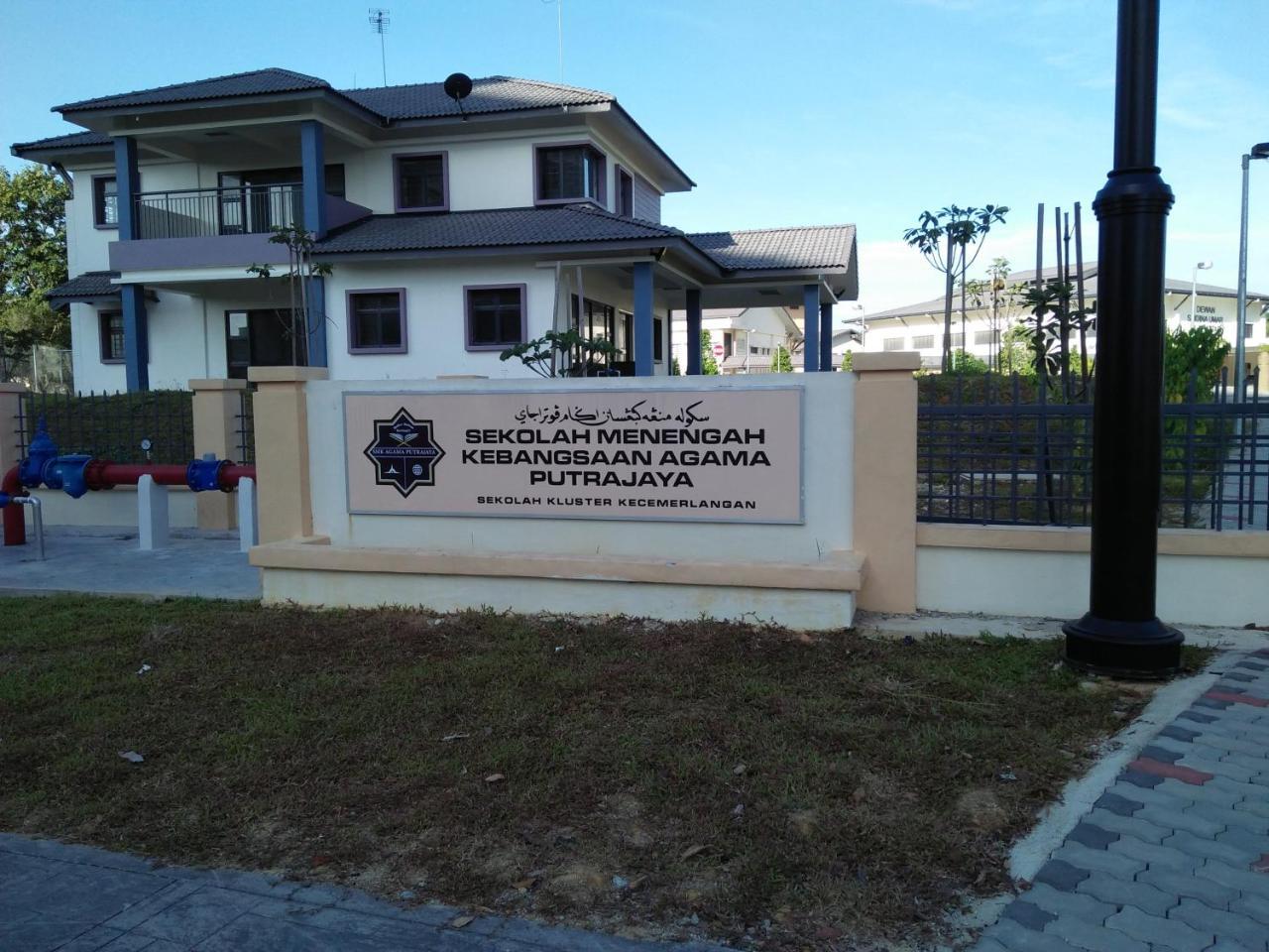 Homestay D 11 Putrajaya Netflix Wifi ภายนอก รูปภาพ