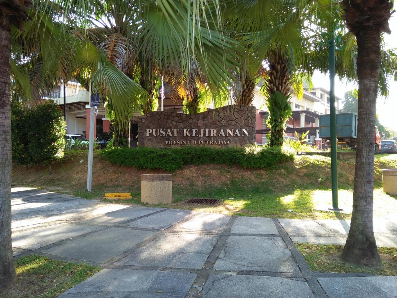 Homestay D 11 Putrajaya Netflix Wifi ภายนอก รูปภาพ